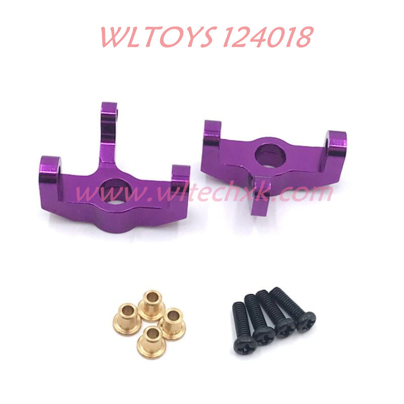 WLTOYS 124008 Upgrade Parts Steering cup (without ball bearing)