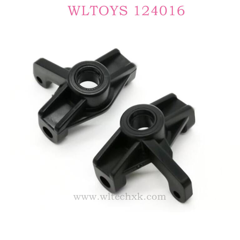 WLTOYS 124016 RC Car Part 1251 Front Wheel Seat