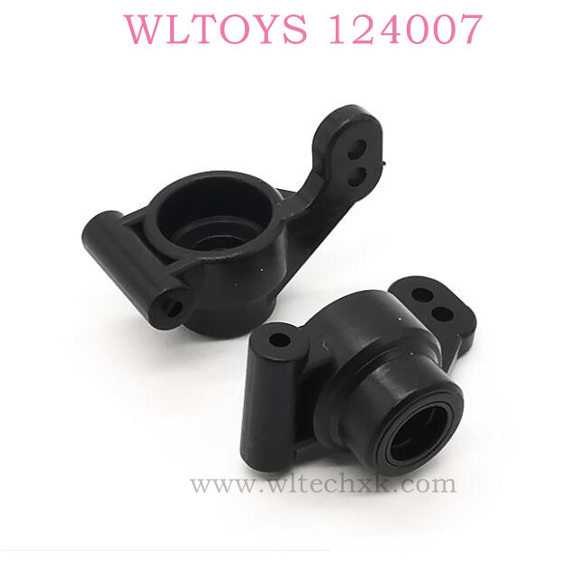 WLTOYS 124007 RC Car Original parts 1252 Rear Wheel Seat