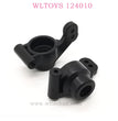 Original WLTOYS 124010 RC Car part 1252 Rear Whee Seat