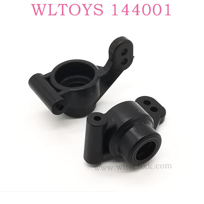 Original parts of WLTOYS 144001 RC Car 1252 Rear Wheel Seat