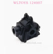 WLTOYS 124007 RC Car Original parts 1254 Gearbox Cover