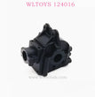 WLTOYS 124016 RC Car Part 1254 Gearbox Cover