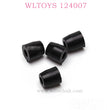 WLTOYS 124007 RC Car Original parts 1256 Ball head for Shock Tower