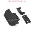 WLTOYS 144016 RC Car Part 1257 Protect Frame