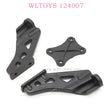 WLTOYS 124007 RC Car Original parts 1258 Tail Support Seat