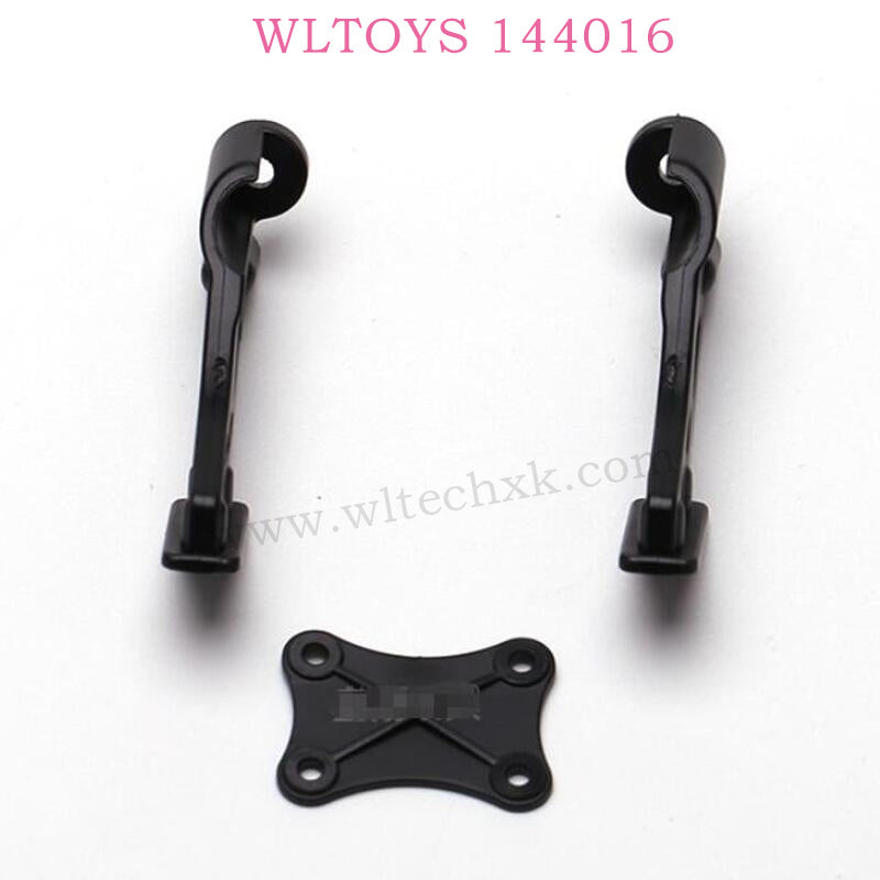 WLTOYS 144016 RC Car Part 1258 Tail Support Seat