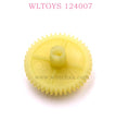 WLTOYS 124007 RC Car Original parts 1260 Big Gear