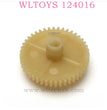 WLTOYS 124016 RC Car Part 1260 Differential Big Gear