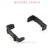 WLTOYS 124016 RC Car Part 1261 Battery Holder