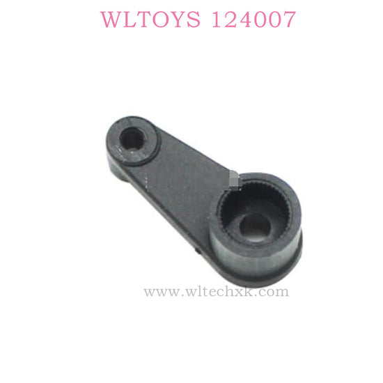 WLTOYS 124007 RC Car Original parts 1263 Servo Arm