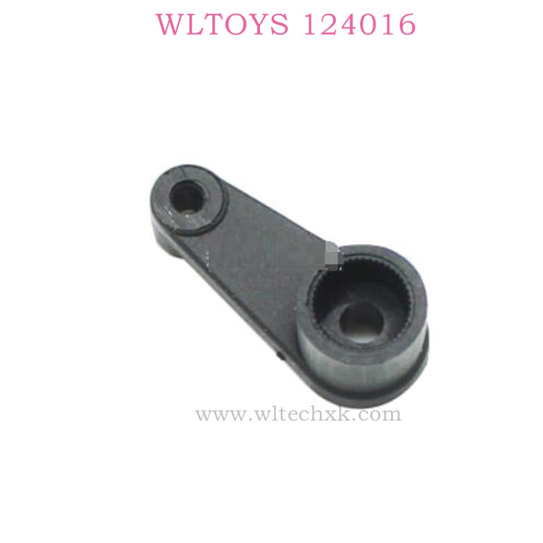 WLTOYS 124016 RC Car Part 1263 Servo Arm