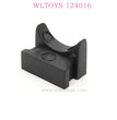 WLTOYS 124016 RC Car Part 1264 Motor press Plate