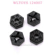 WLTOYS 124007 RC Car Original parts 1266 Hex Nut