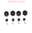 WLTOYS 124007 RC Car Original parts 1266 Hex Nut