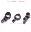 WLTOYS 124007 RC Car Original parts 1268 Steering Arm