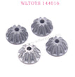 WLTOYS 144016 RC Car Part 1271 Differential Small Bevel Gear