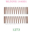 WLTOYS 144001 1273 Spring