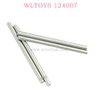 WLTOYS 124007 RC Car Original parts 1276 Long Swing Arm Pin