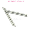 WLTOYS 124016 RC Car Original Part 1276 Long Swing Arm Pin