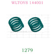 WLTOYS 144001 1279 Shock Spring