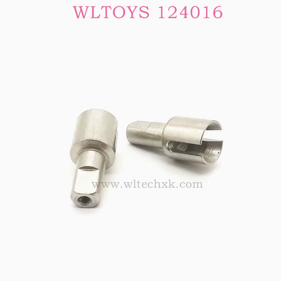 WLTOYS 124016 RC Car Original Part 1280 Differential Cups