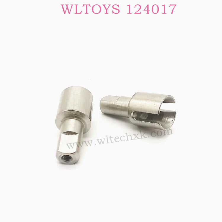 WLTOYS 124017 RC Car Original Parts 1280 Differential Cups