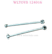 WLTOYS 124016 RC Car Original Part 1282 Universal Drive Shaft Assembly