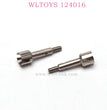 WLTOYS 124016 RC Car Original Part 1283 Rear Wheel Axle