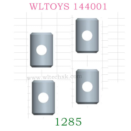 WLTOYS 144001 1285 Cross Shaft Assembly