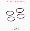 WLTOYS 144001 1286 Universal Cup Spring Assembly