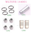 WLTOYS 144001 RC Car Original parts 1286 1291 1292 1298 Universal Cup Spring Assembly