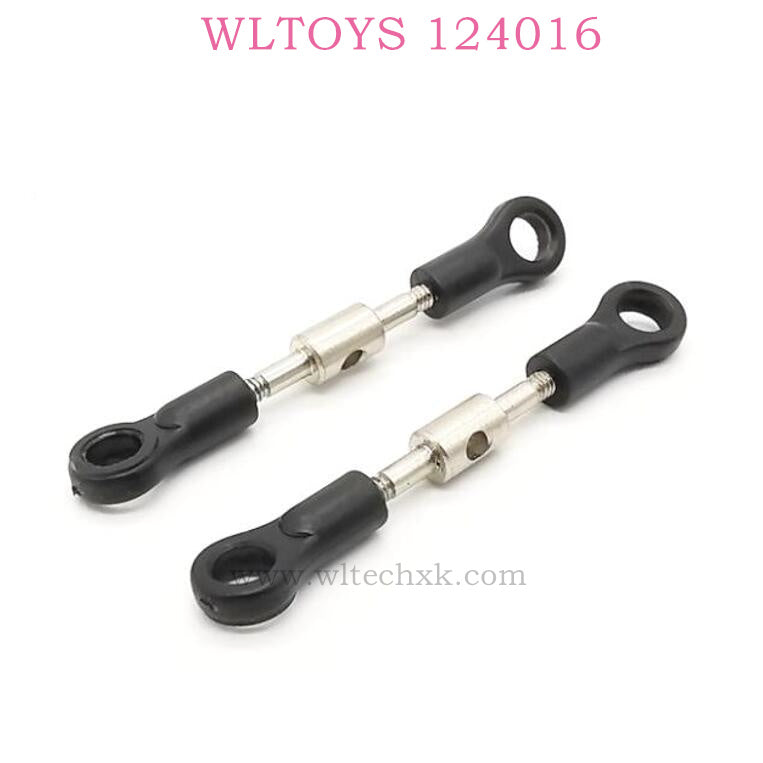 WLTOYS 124016 RC Car Original Part 1287 Connect Rod Set