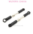 WLTOYS 124016 RC Car Original Part 1289 Long Connect Rod