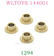 WLTOYS 144001 RC Car Original parts 1294 Flange bushing set 6*2.7