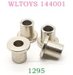 WLTOYS 144001 RC Car Original parts 1295 Flage Bushing 6X5.2