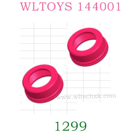 WLTOYS 144001 1299 Shock Cap