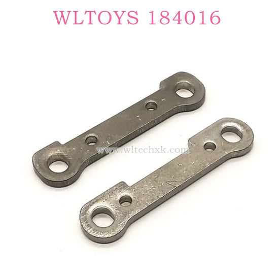 WLTOYS 184016 1/18 RC Car Original parts 1305 Front swing arm Reinforcement