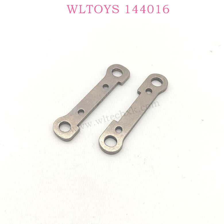 WLTOYS 144016 RC Car Part 3014 Front swing arm Reinforcement