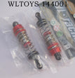 WLTOYS 144001 RC Car Original parts 1316 Shock 2PCS