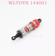 WLTOYS 144001 RC Car Original parts 1316 Shock 1PCS