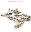 Original WLTOYS 124010 RC Car part 1338 Ball head screw 4.9X10.6