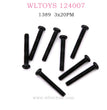 WLTOYS 124007 RC Car Original parts 1389 Screw 3x20PM D5