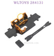 WLTOYS 284131 1/28 RC Car Upgrade Parts Carbon fiber base plate gold