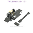 WLTOYS 284131 1/28 RC Car Upgrade Parts Carbon fiber base plate tianium