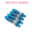 WLTOYS 104002 oil pressure shock absorber Upgrade 1/10 brushless 4WD Brushless 60km/h RC Car blue