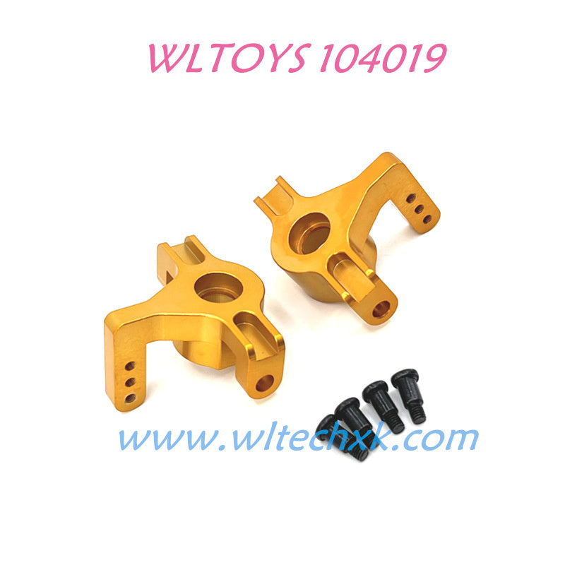 WLTOYS 104019 Upgrade parts Front Steering Cups