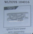 WLTOYS 104016 RC Car Original Parts 1573 Car Front Lower Arm