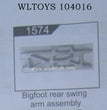 WLTOYS 104016 RC Car Original Parts 1574 Car Rear Swing Arm