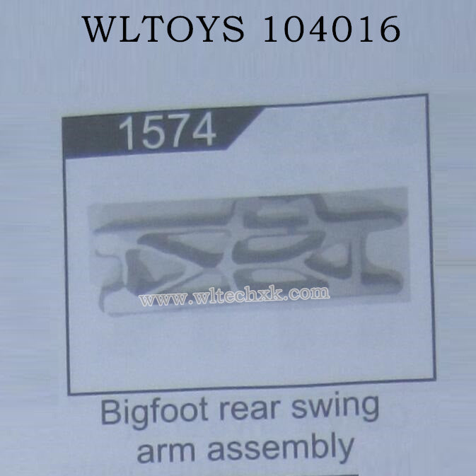 WLTOYS 104016 RC Car Original Parts 1574 Car Rear Swing Arm